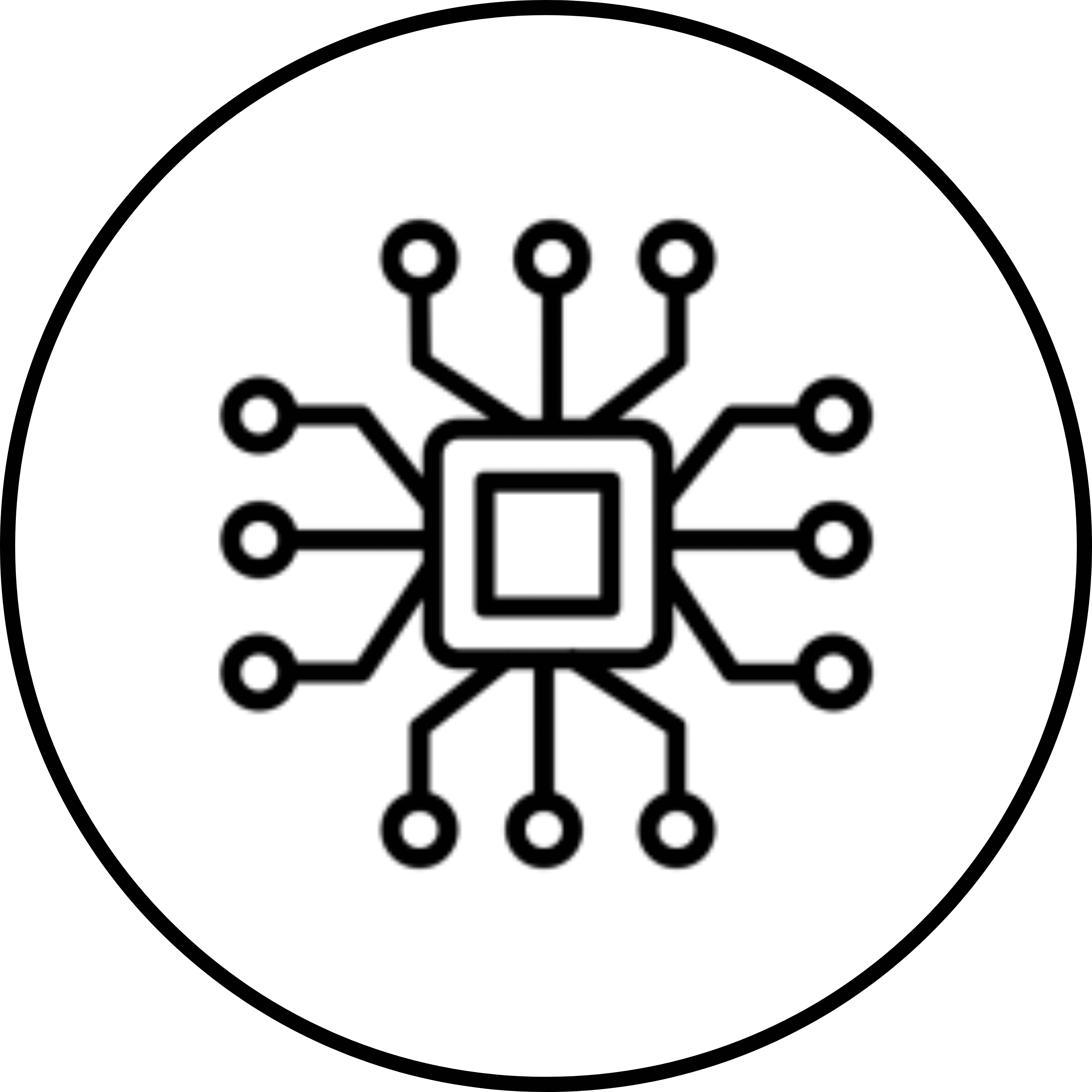 Advanced integration Icon